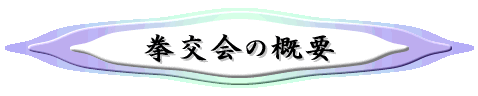 ̊Tv 