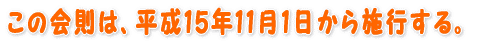 ̉́A15N101{sB 