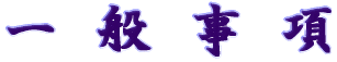 @ʁ@@ 
